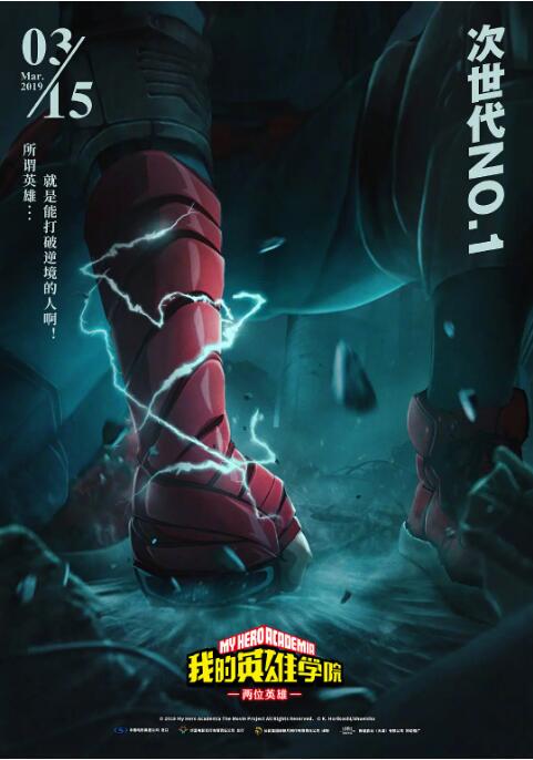 j8又粗又硬又大又爽又长视频