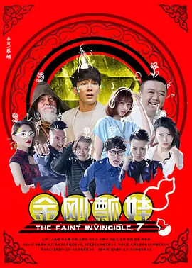 j8又粗又硬又大又爽又长视频